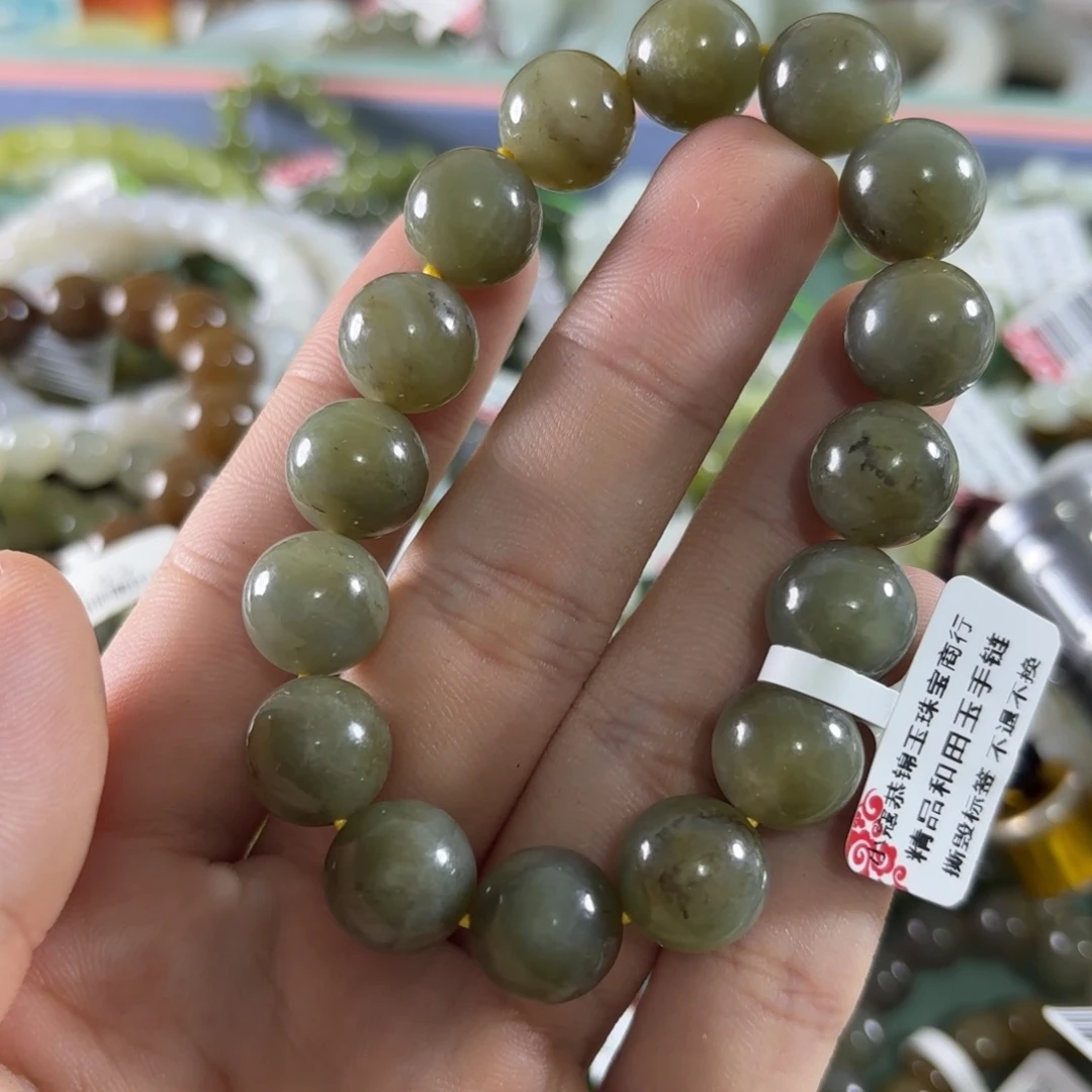 未镶嵌手链和田玉160