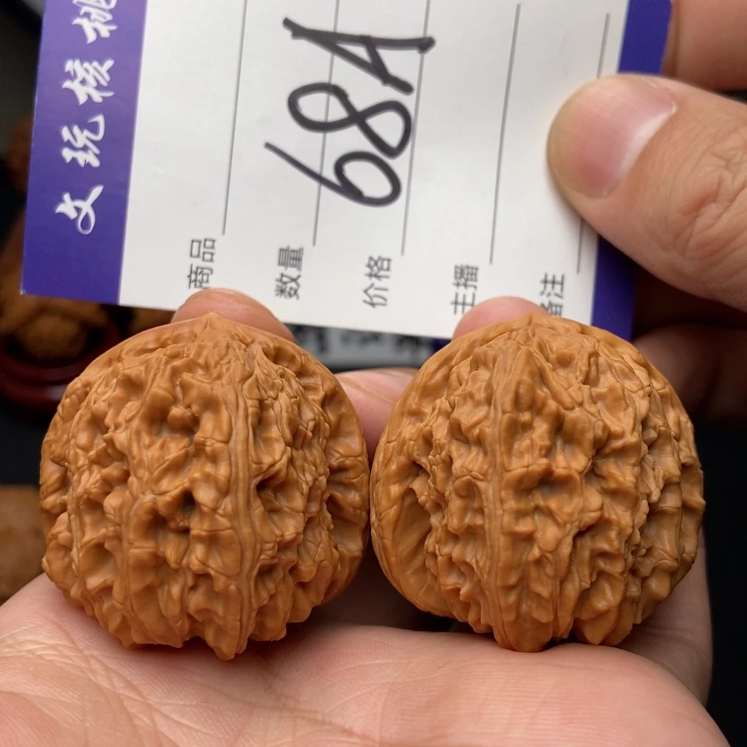 文玩核桃吊坠39白狮子