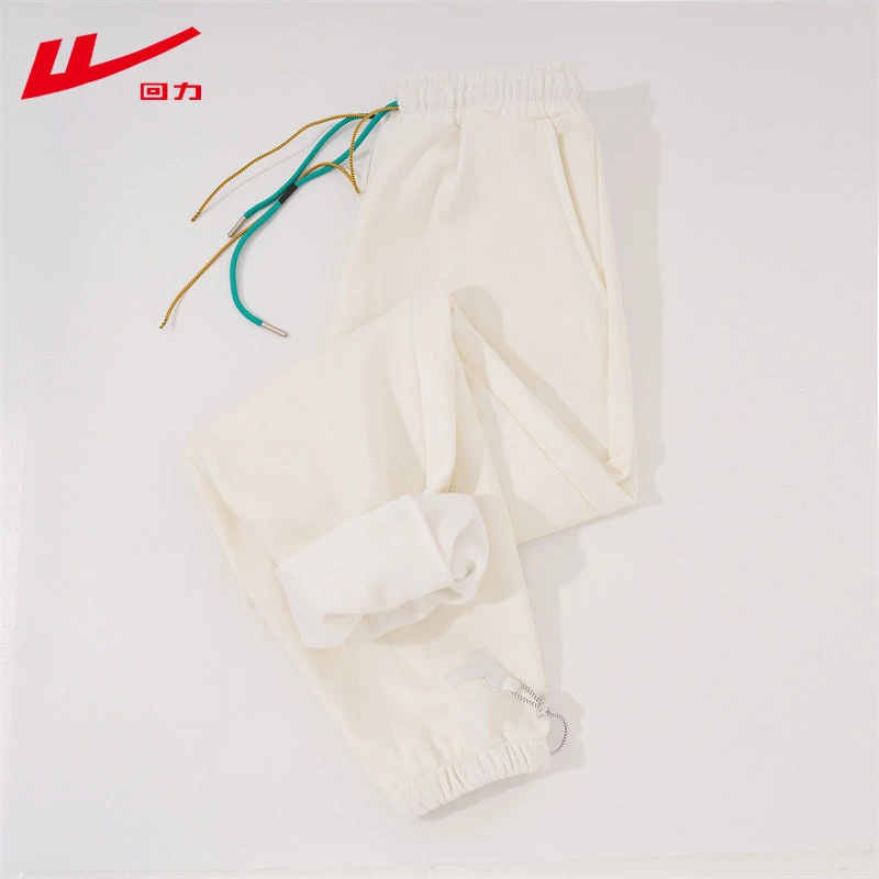 回力裤子男女款束脚休闲春秋冬季运动长裤2025纯色宽松百搭潮情侣