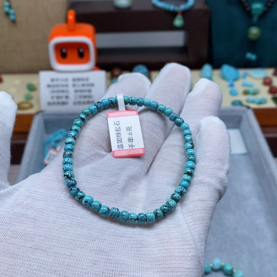 未镶嵌绿松石配饰