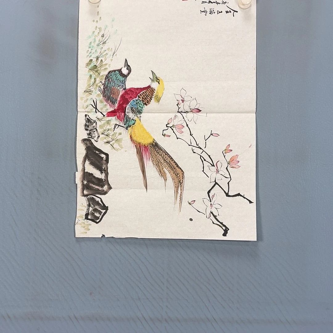 国画110 牡丹一如你