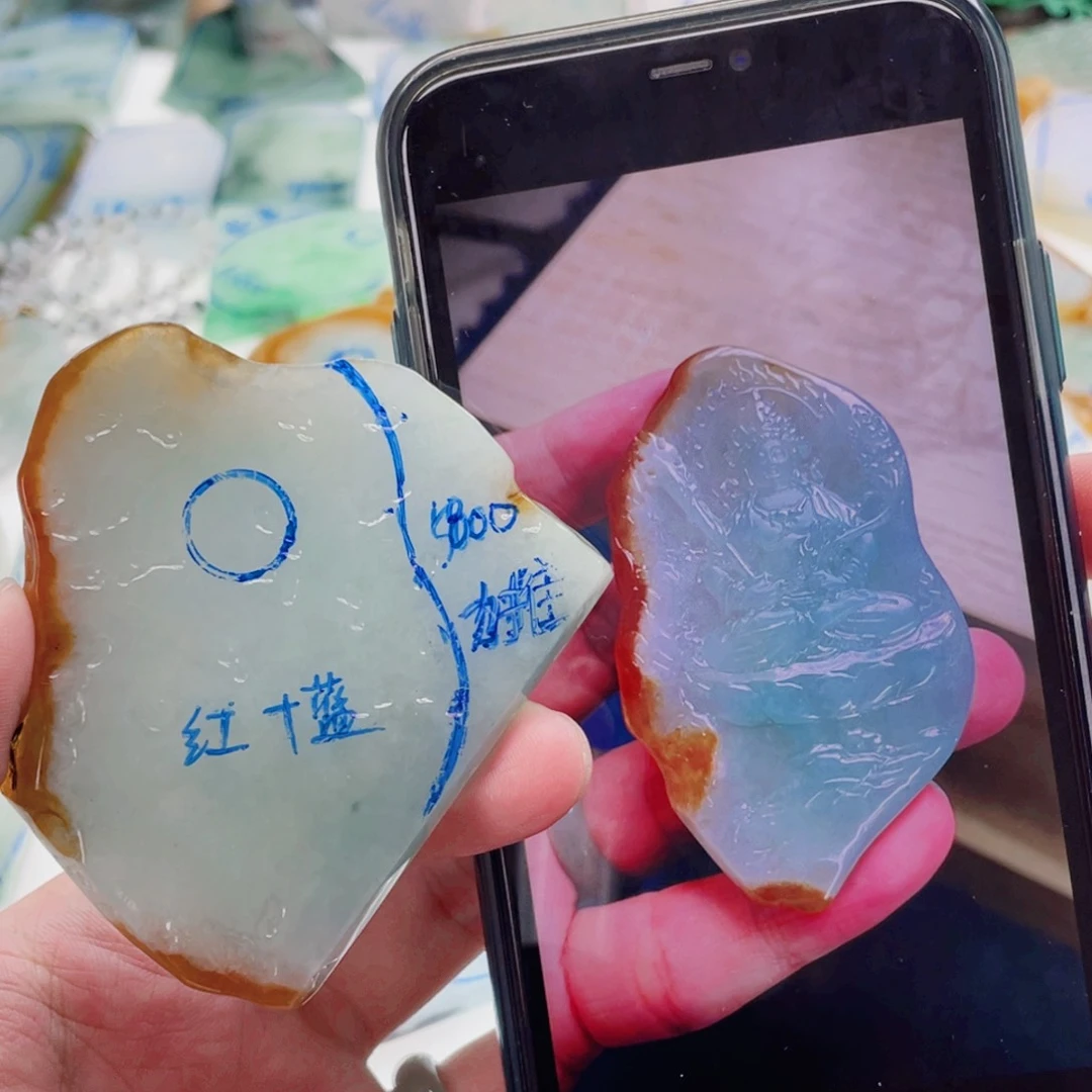 未镶嵌定制翡翠包工