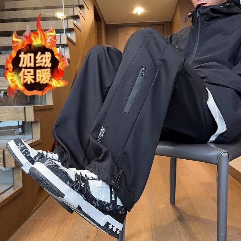 冲锋裤防水男士休闲裤秋冬季2024新款加绒美式宽松直筒能工装裤子