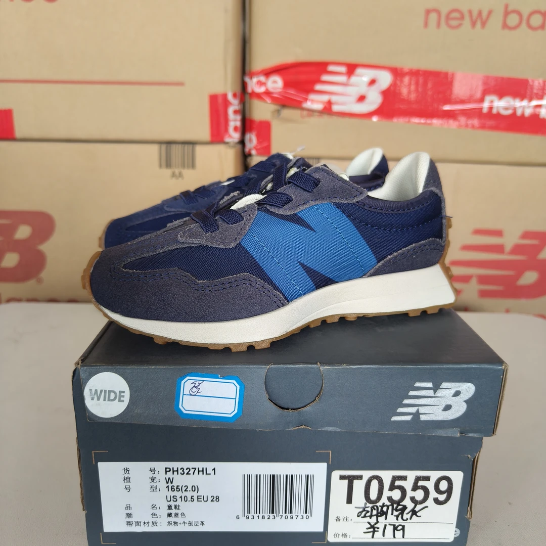 清仓T0559 NEW BALANCE PH327HL1 28码鞋子直播微瑕疵 无售后