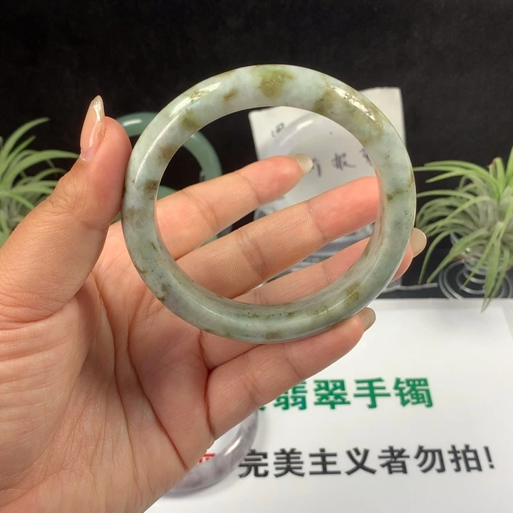 未镶嵌手镯翡翠2号