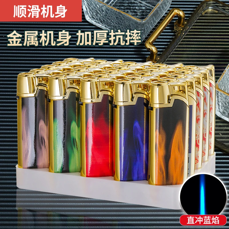 高档金属加大加厚充气蓝焰直冲防风防爆耐用打火机麻将可定制批发