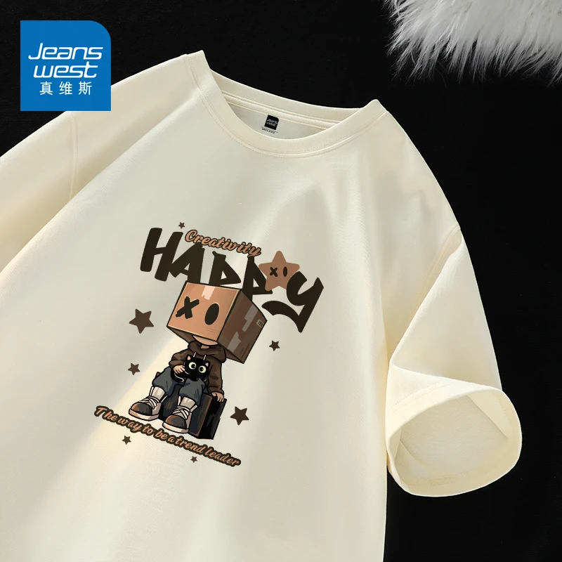 真维斯复古潮流短袖男t恤夏季纯棉高街青少年打底衫重磅休闲半袖A