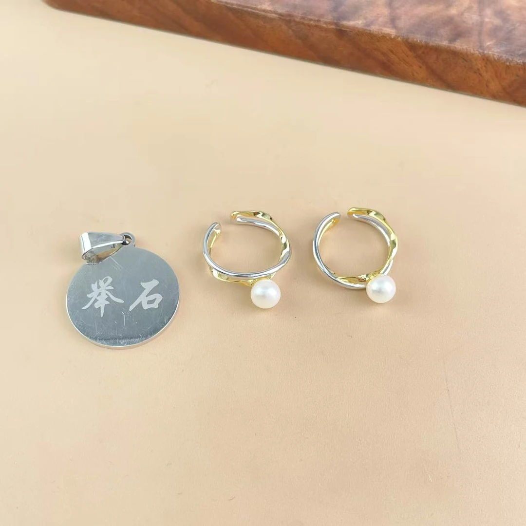 【举石饰品】X02-133-683珍珠戒指（一件/多样性发/约6mm）K