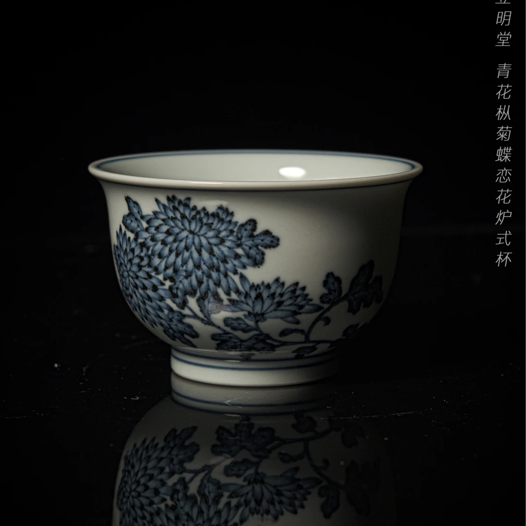 5-34立明堂青花枞菊蝶恋花炉式杯