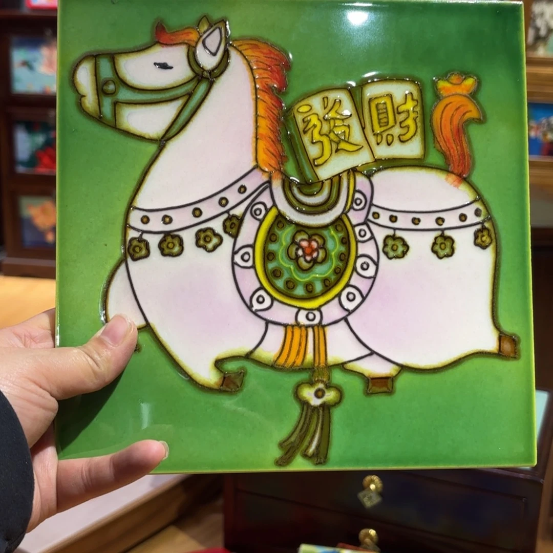 用***4瓷片20.20特价福利款