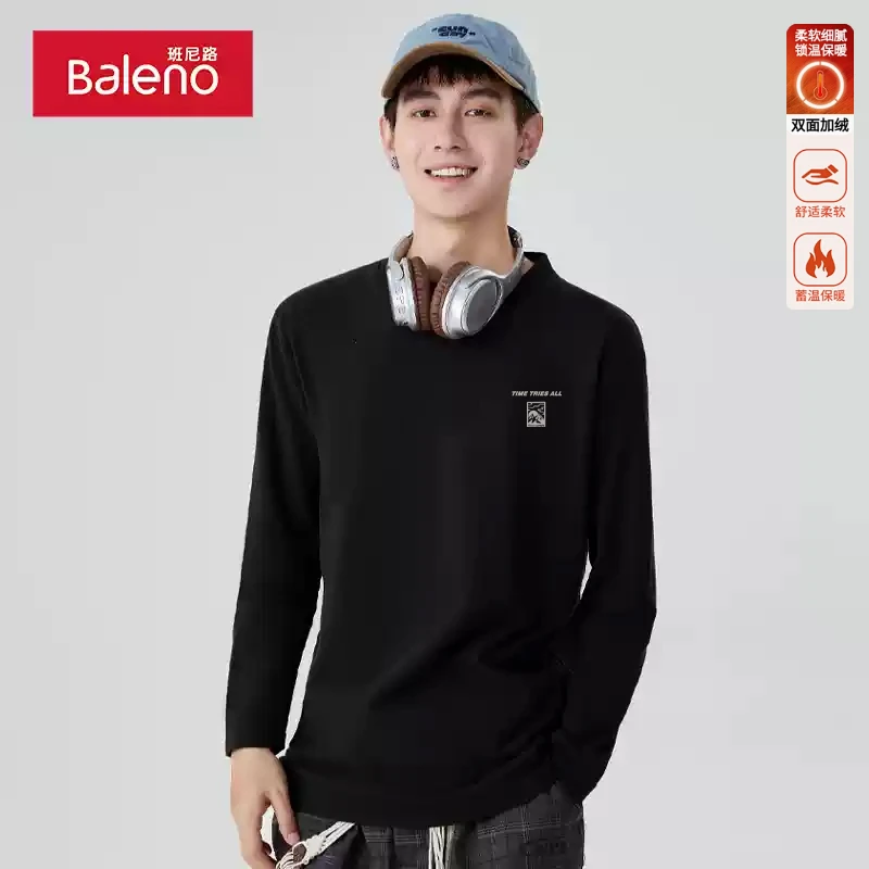 班尼路黑色打底衫男款秋冬高级感双面磨毛宽松美长袖t恤保暖内衣B