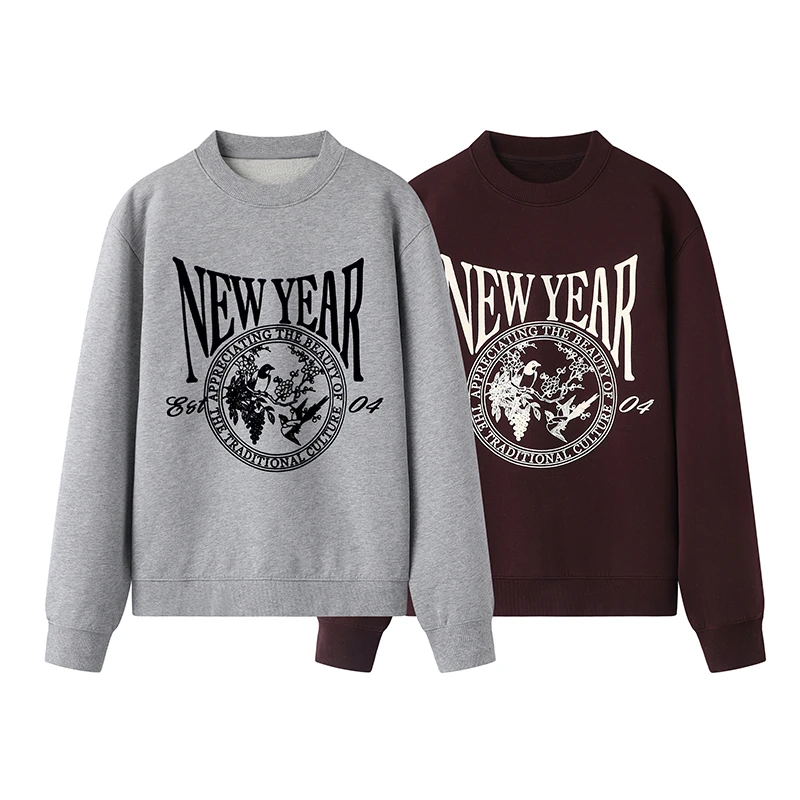 KS 4447-2025春季新款时尚字母印花宽松套头卫衣女