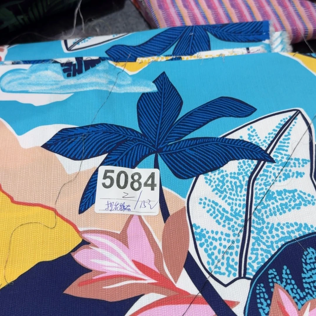 棉福利提花棉布2米价块20包邮