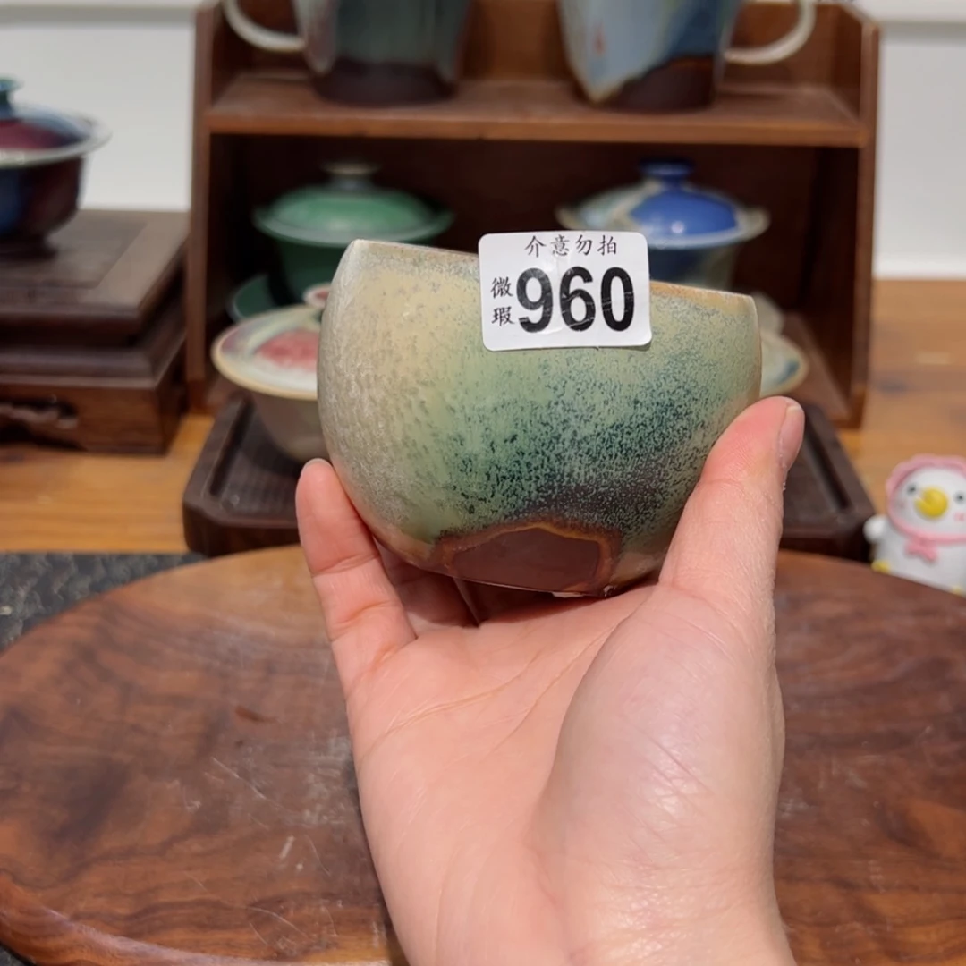 【闪购商品】960微瑕福利不退换/111111111