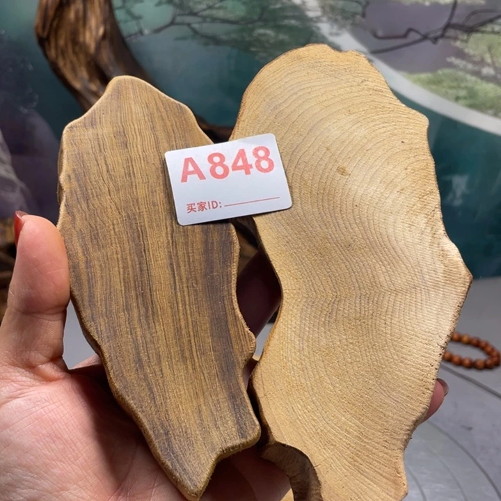 木红**두直播间一物一图