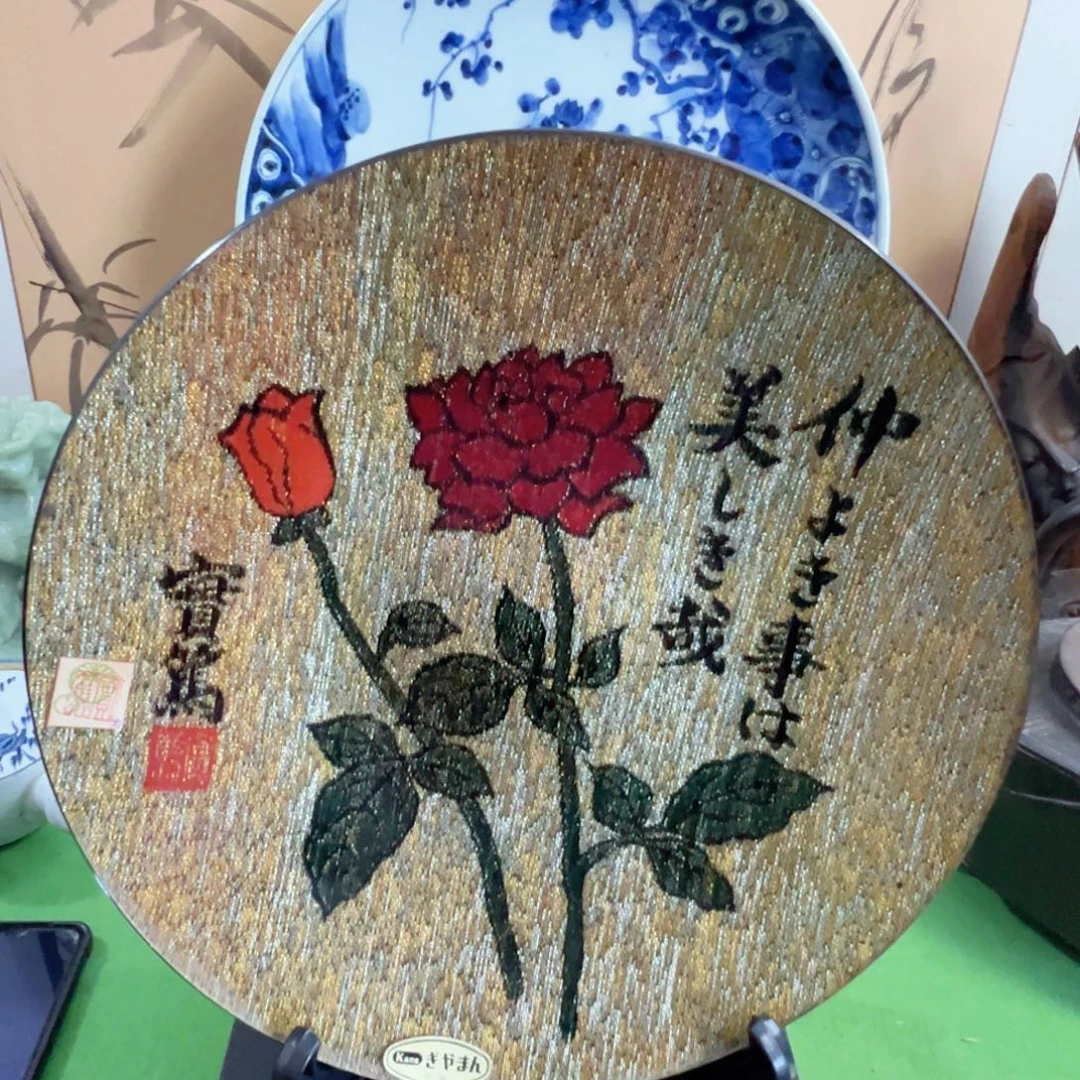 铜铁杂项发发发发发发发发