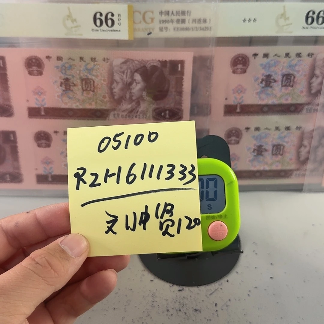 刘***贤感谢大哥捧场感谢