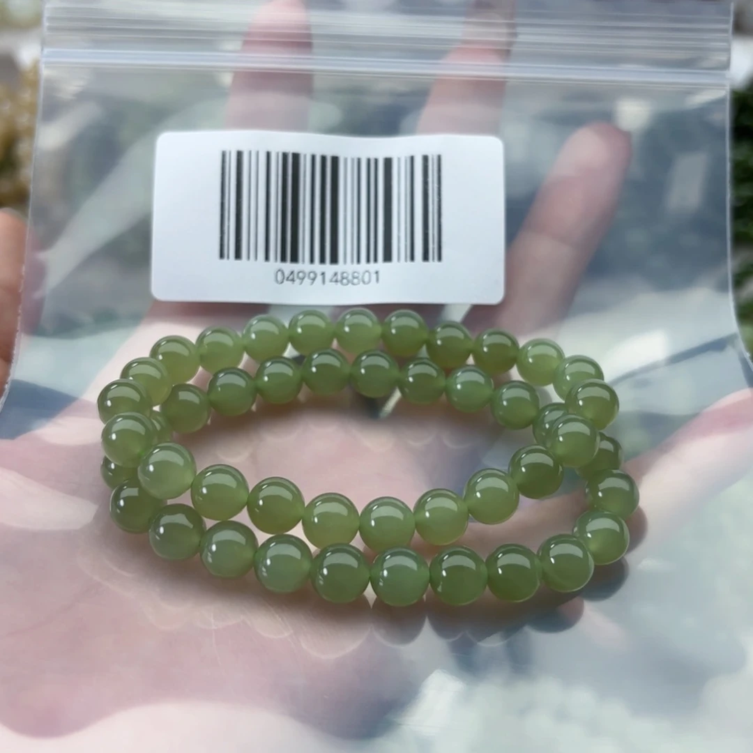 手链未镶嵌和田玉蔷*