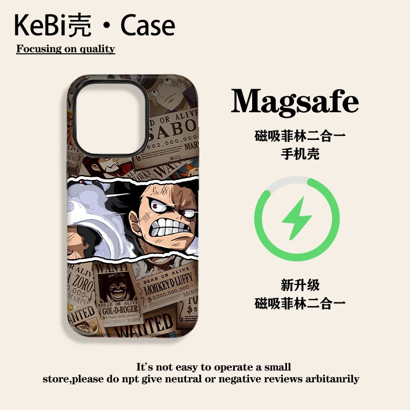 四档路飞菲林磁吸二合一适用苹果16promax华为vivooppo小米手机壳