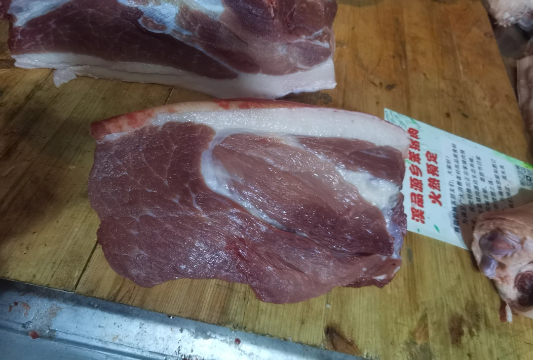 精选切块火腿开袋即食适合商用