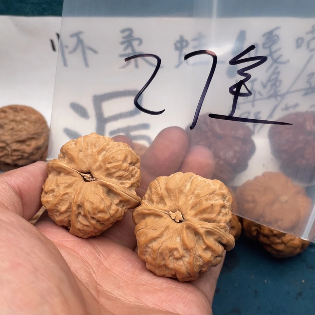 核桃W946396649469496794