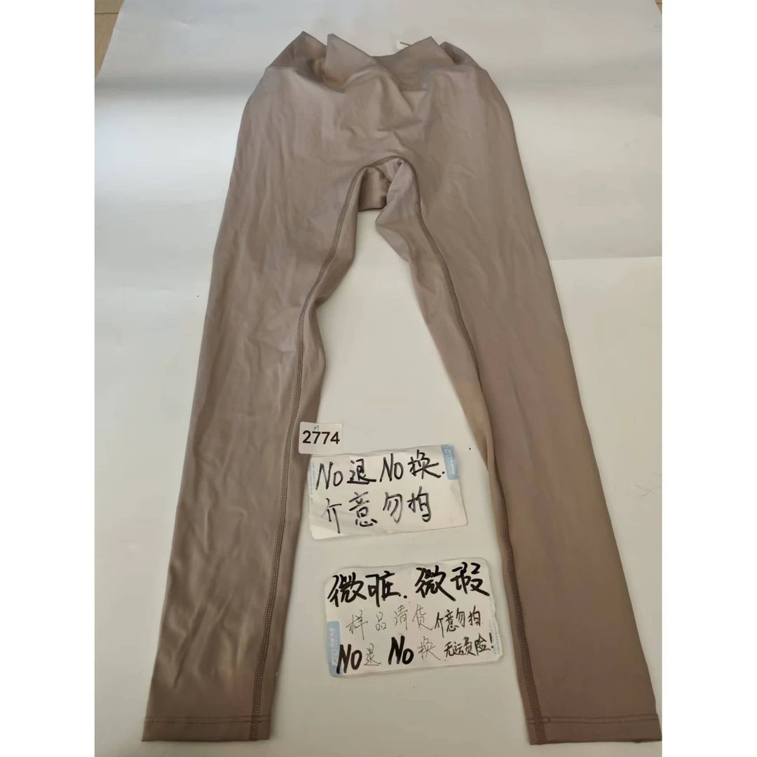 2774 (残次品介意勿拍 无售后）孤品高端健身运动瑜伽服