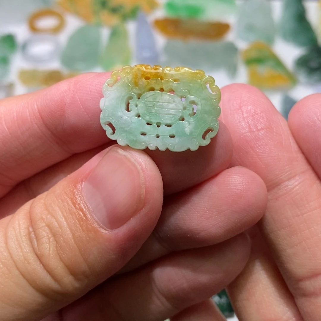 清***晨定制翡翠未镶嵌吊坠