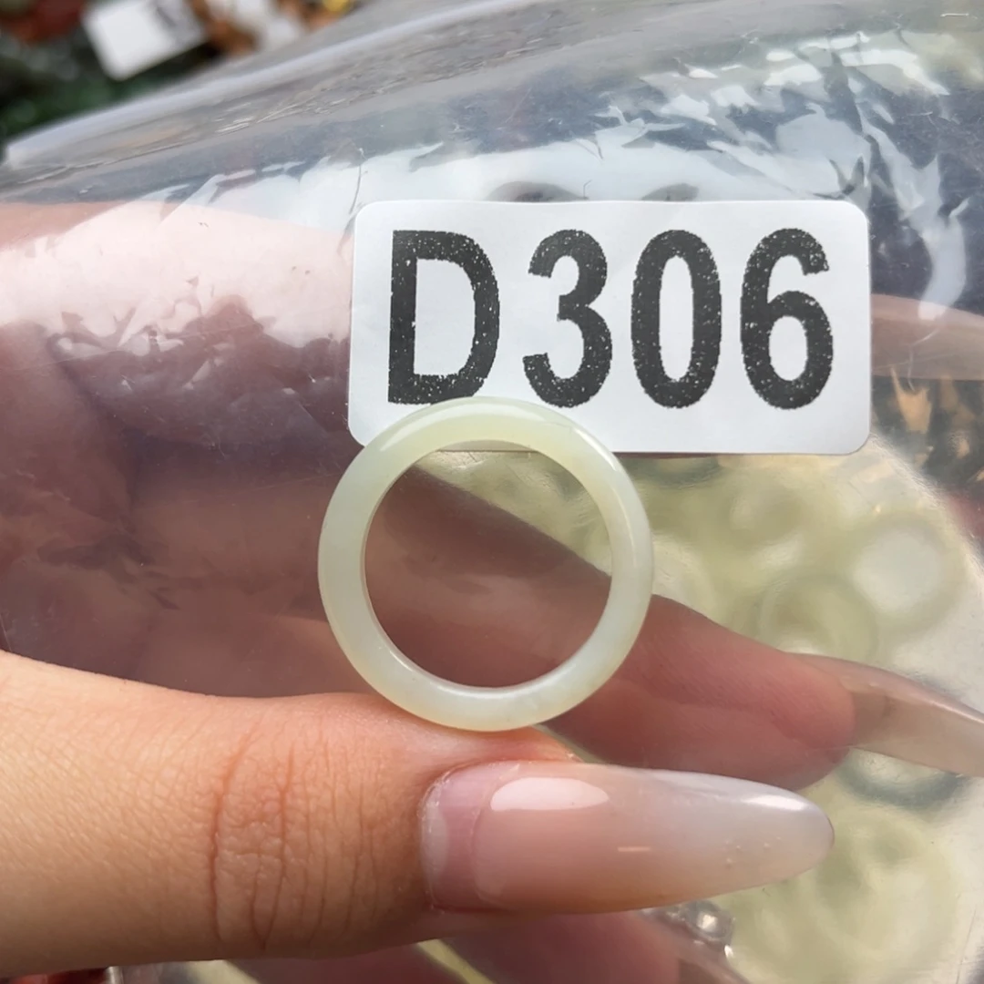 和田玉未镶嵌珠宝奇石19*+