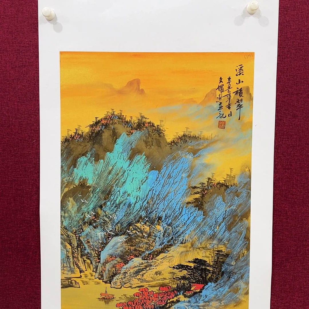 国画国画作品欣赏