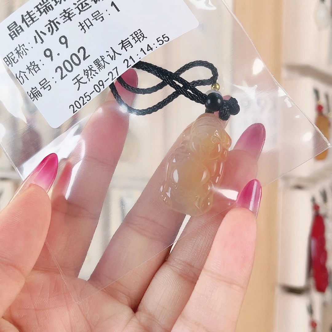 小****玛瑙/玉髓未镶嵌颈饰
