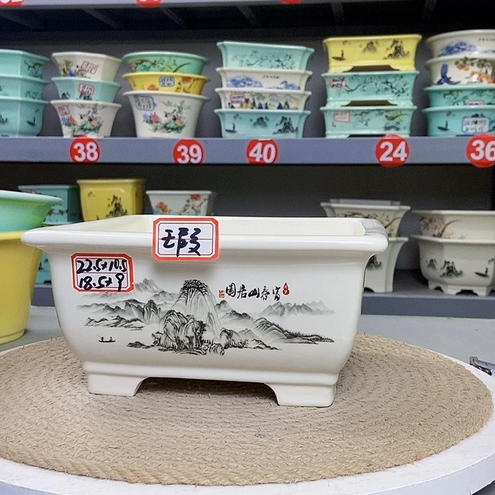 紫砂花瓶紫砂花盆