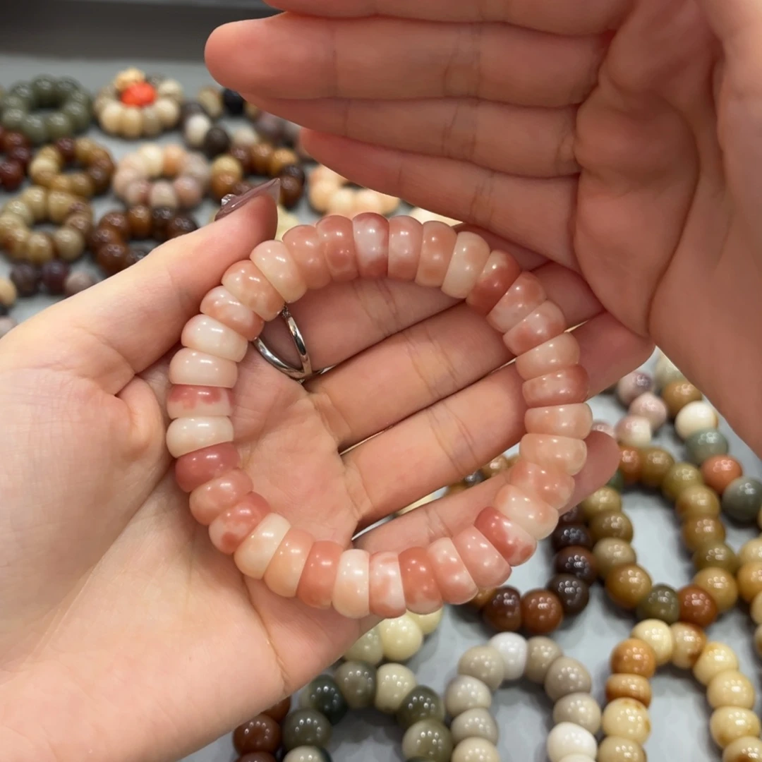 吊坠菩提根/象牙果