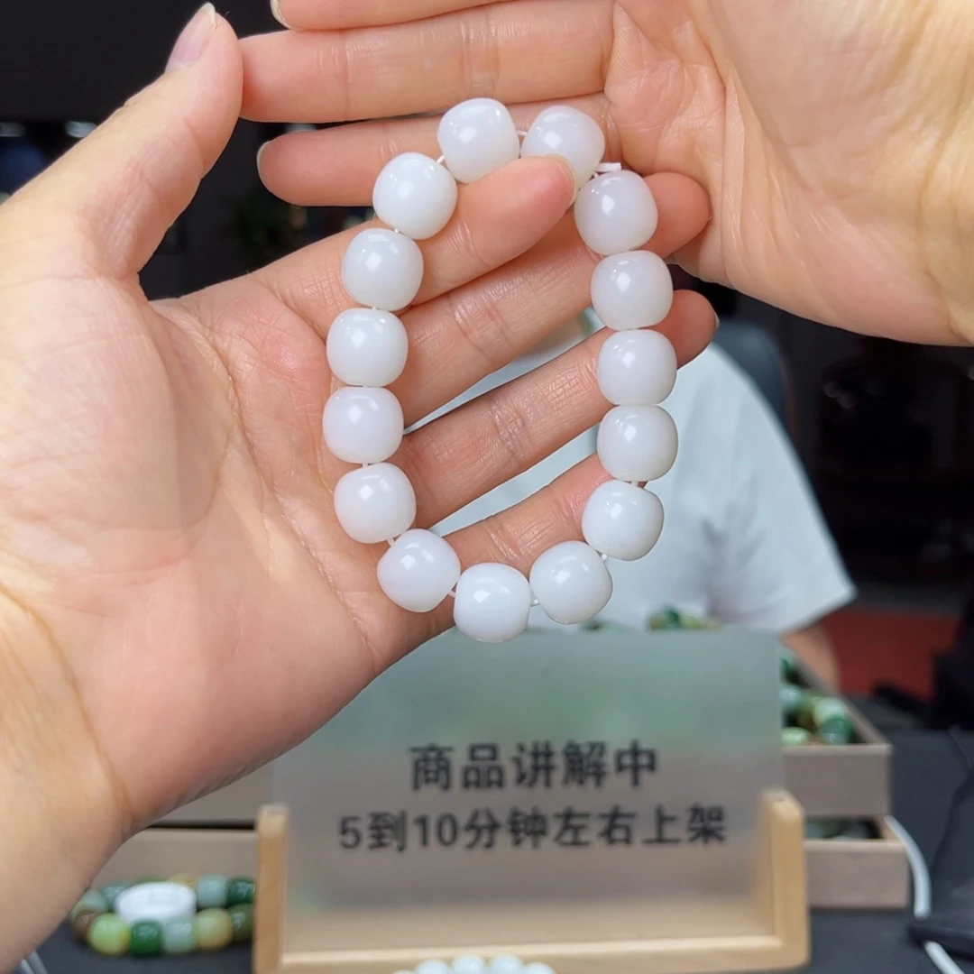 未镶嵌手串和田玉纯天然和田玉新疆且末天泰羊脂白料14