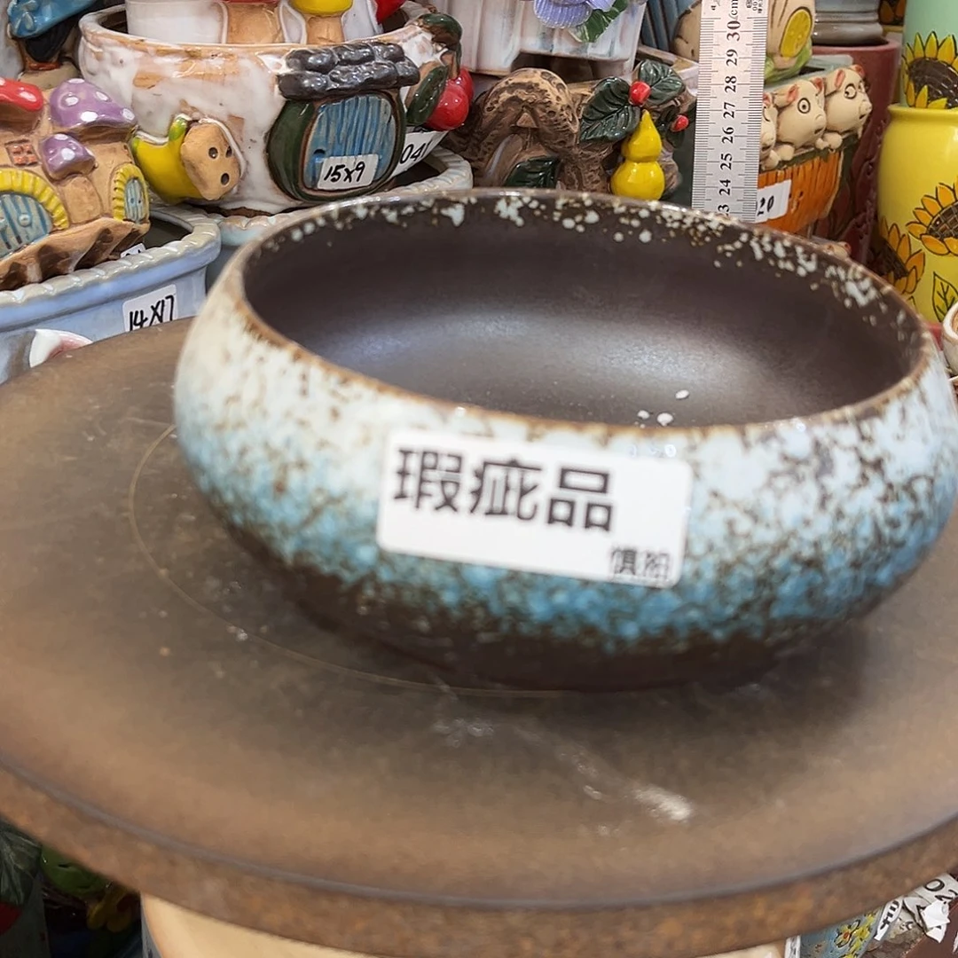凑满15包邮发货发货发2个带孔