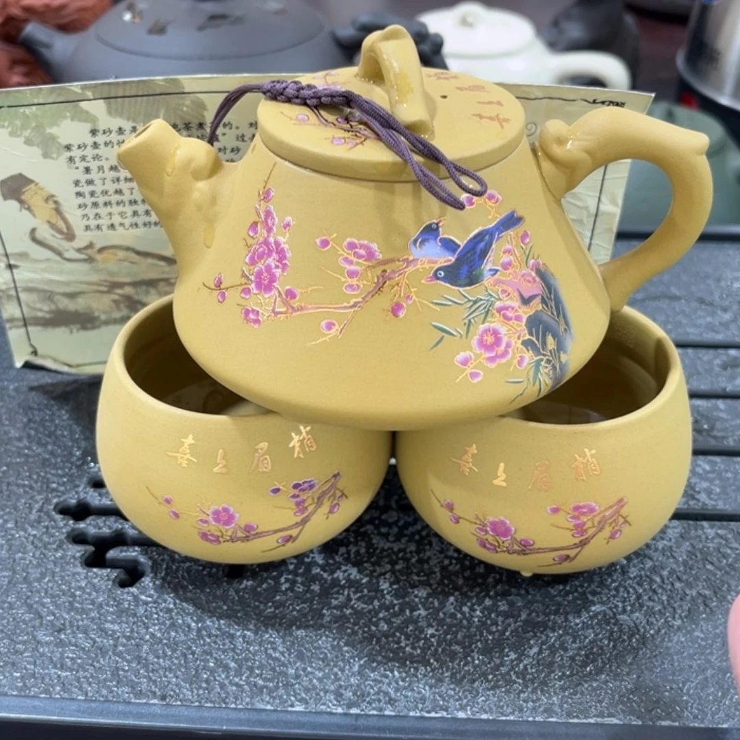 【闪购商品】茶杯紫砂