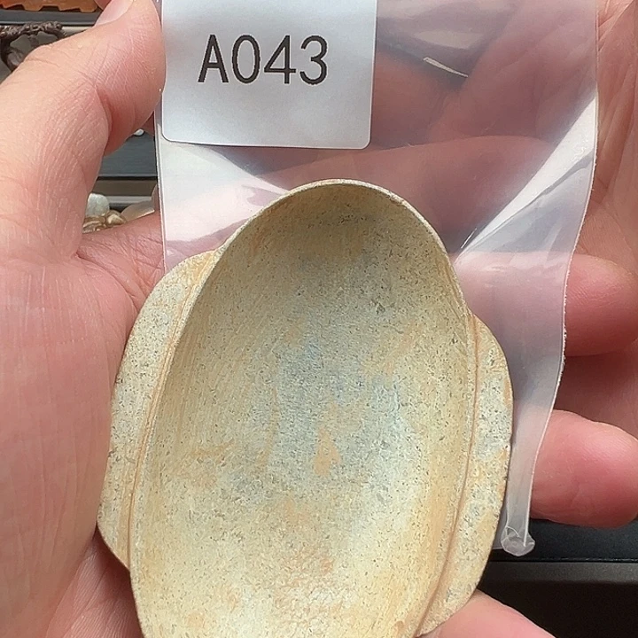 和田玉（糖玉）未镶嵌珠宝半成品