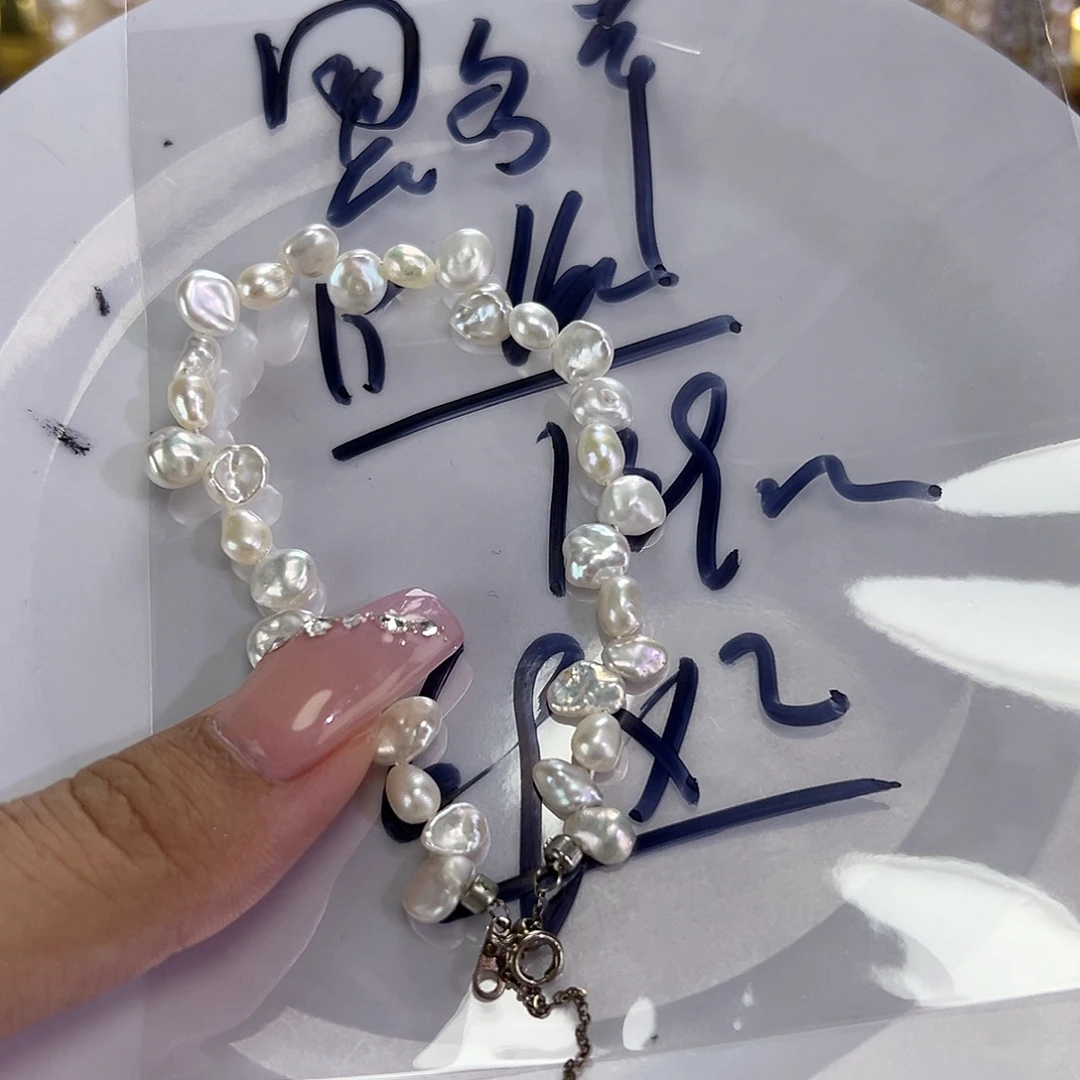 钛钢手绳淡水珍珠