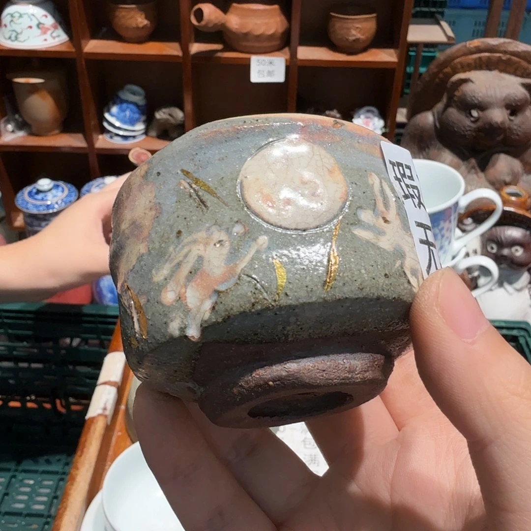 ****白瓷片五十包邮 非全新