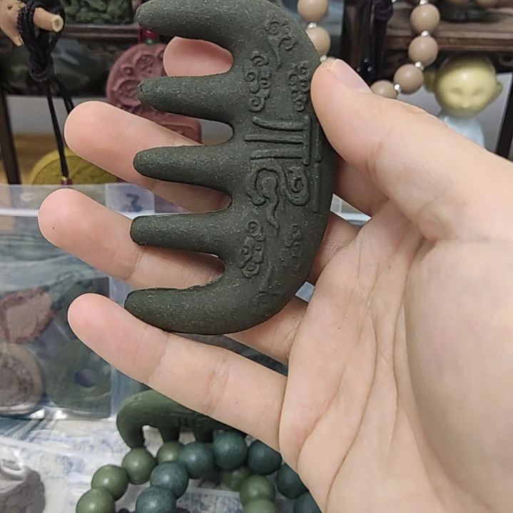 泥塑盼*蓝药师方合香梳