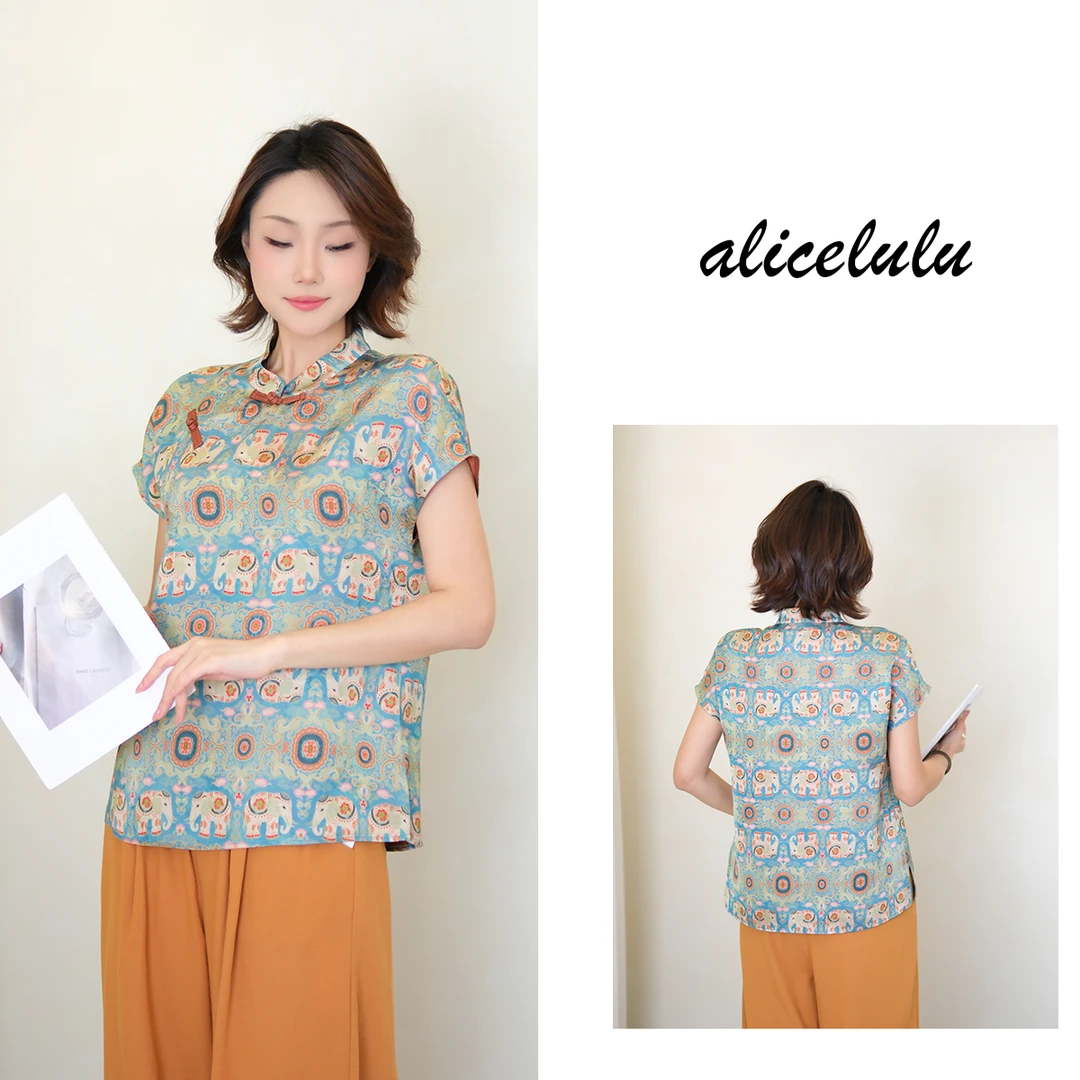 1alicelulu 心中立领斜襟盘扣大象印花衬衫 S2143599E