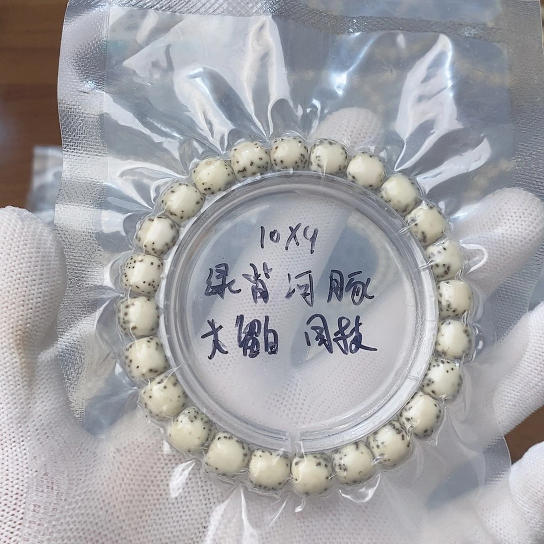 喝***罐星月菩提手串海南