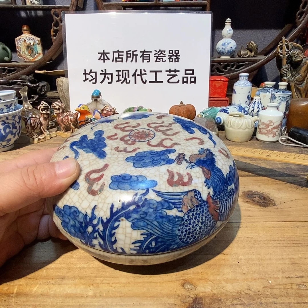 摆件陶瓷陶瓷陶瓷