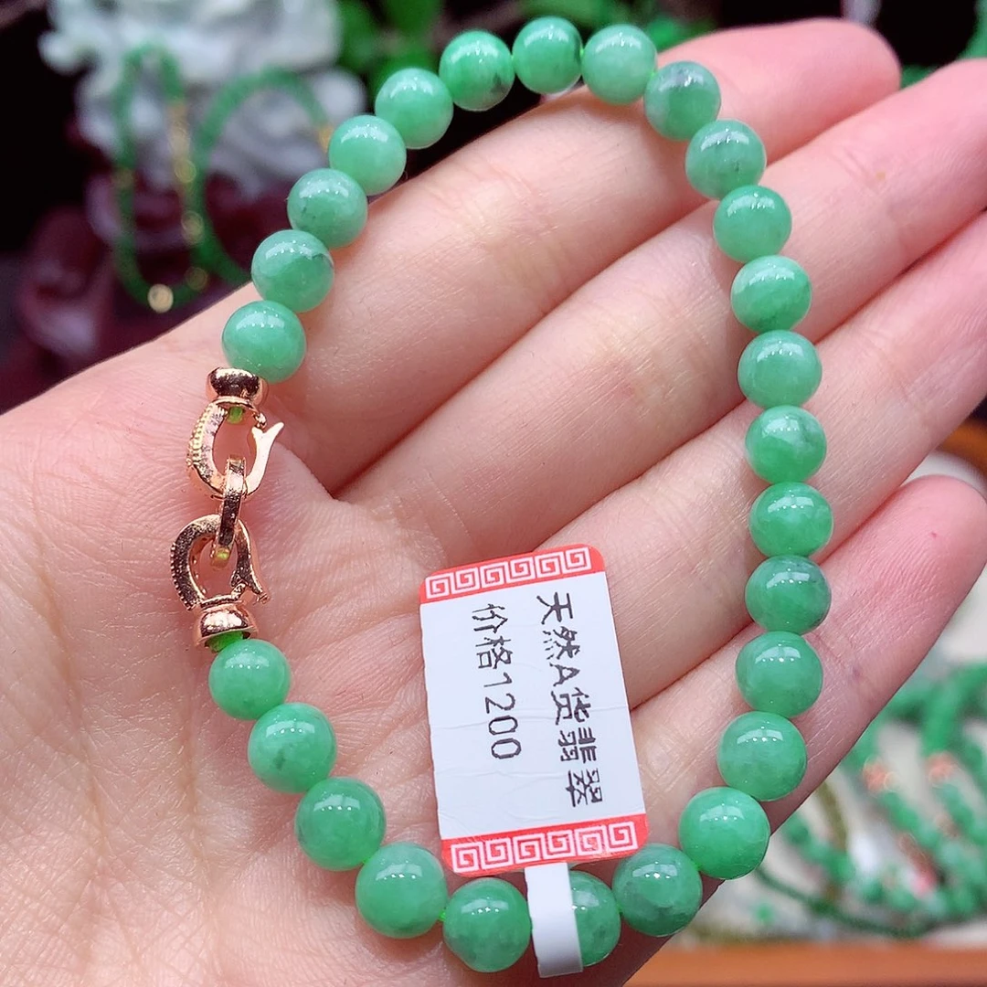 未镶嵌手链翡翠翡翠