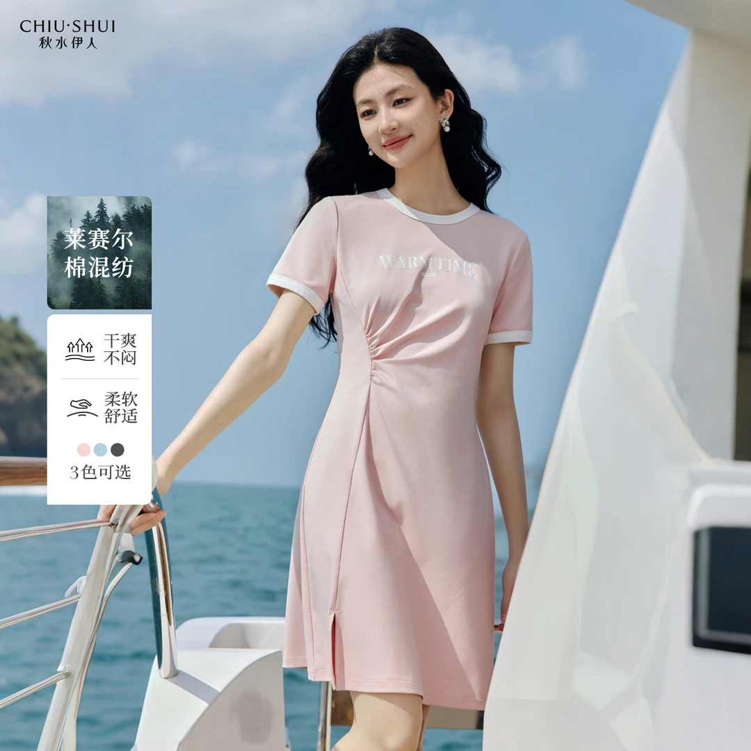 【陈大可】秋水伊人圆领收腰连衣裙2025夏季新款女休闲中长裙625203