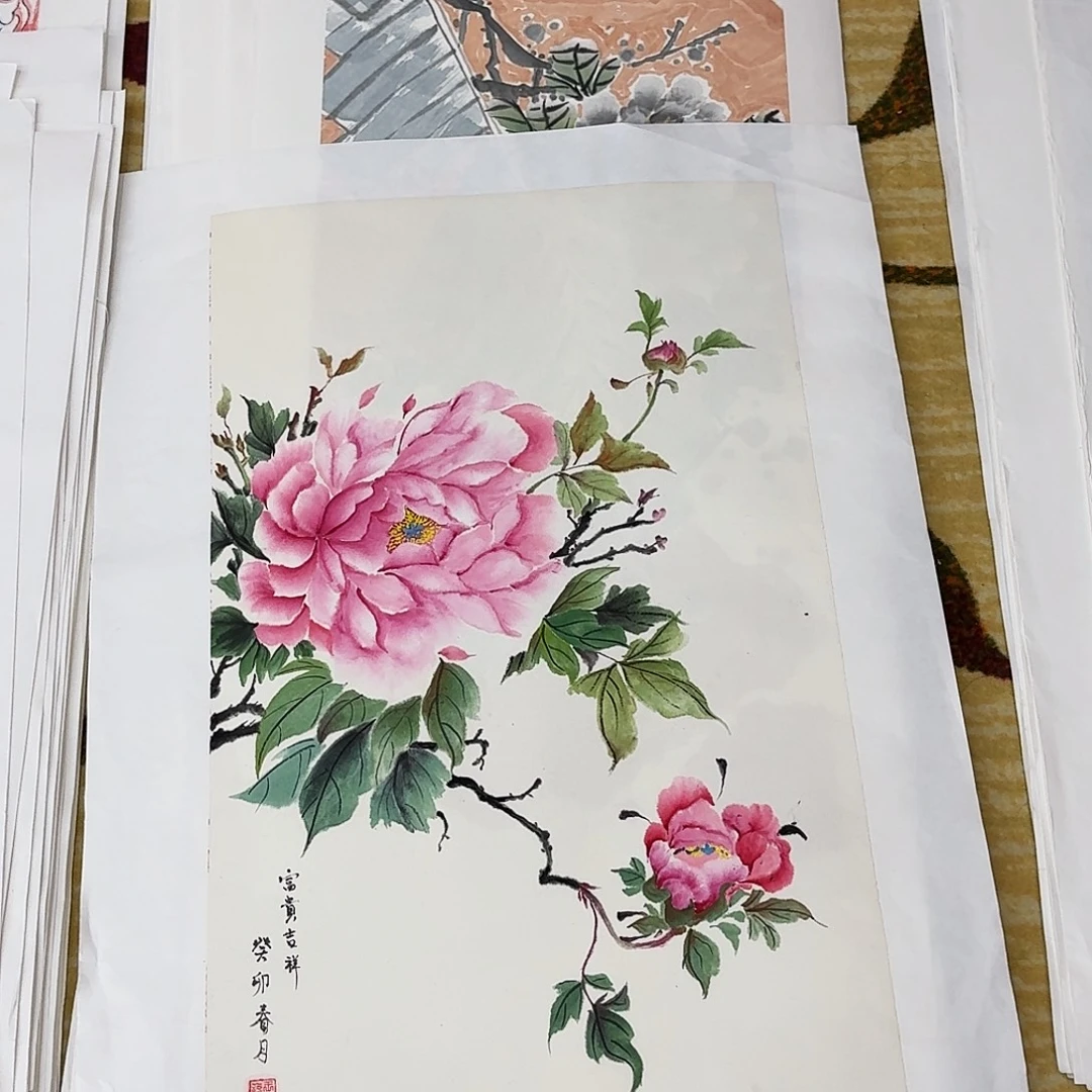 国画四尺三开手绘作品