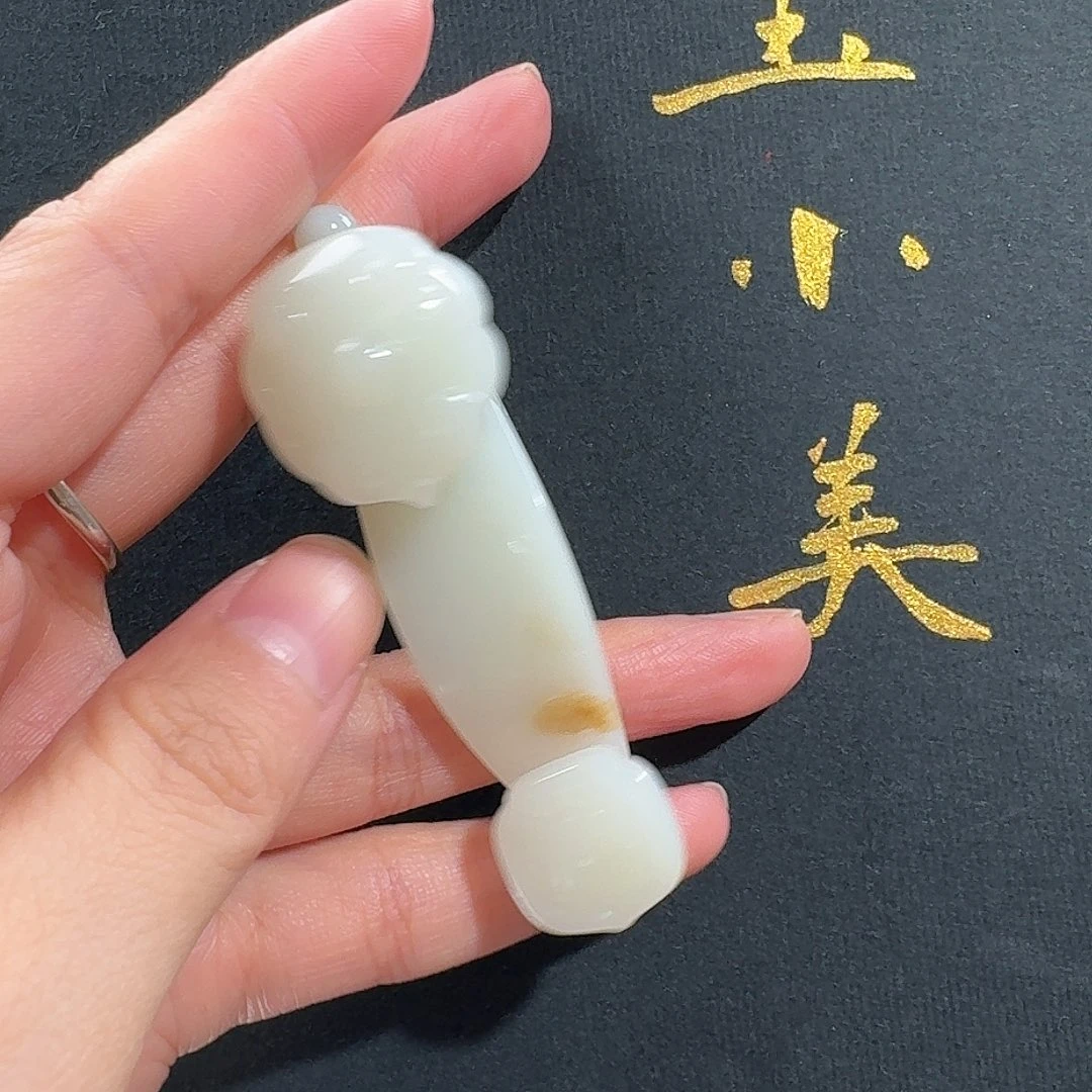 颈饰未镶嵌和田玉米达