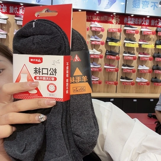 l***l 袜子呀码码码码码码码