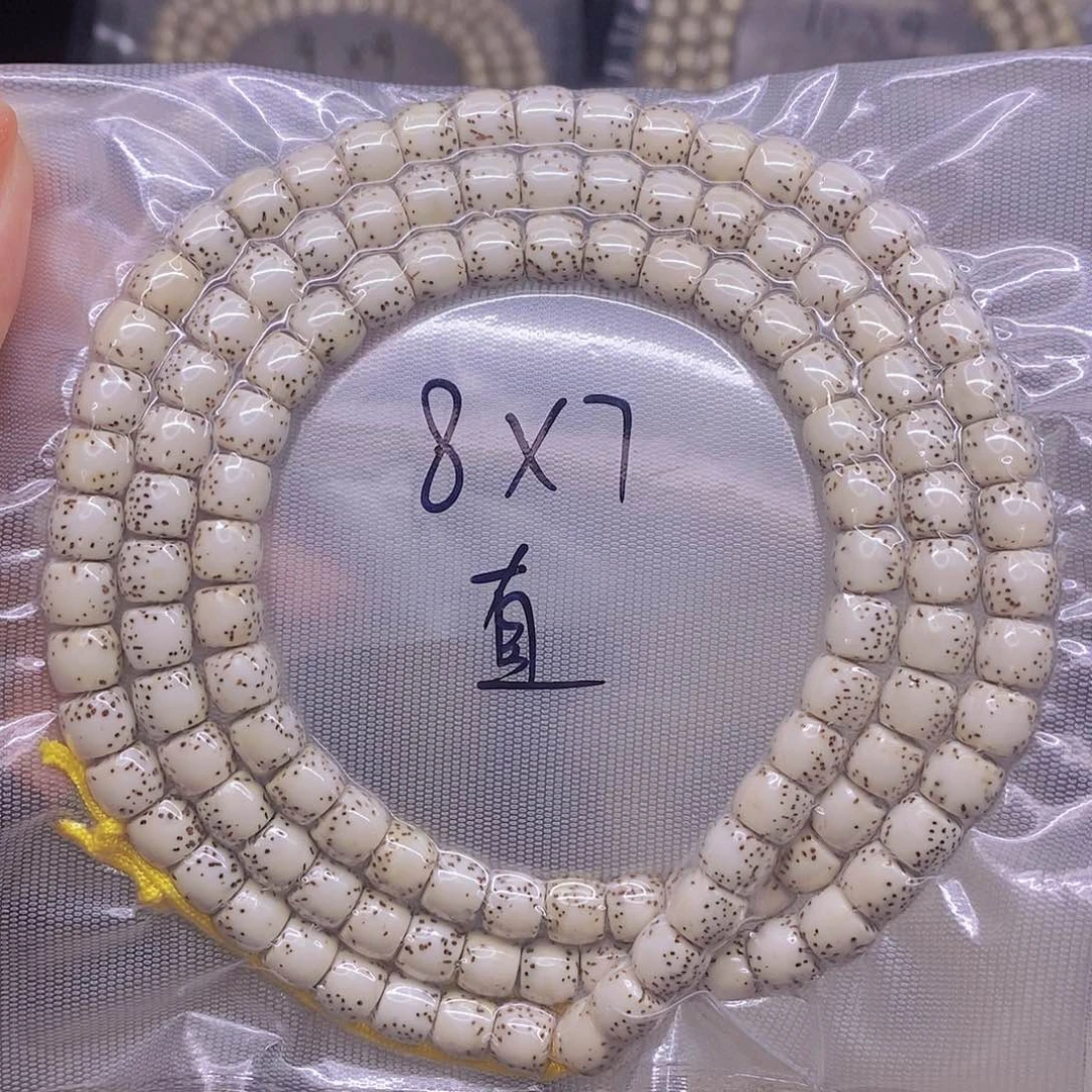 手串星月菩提星月菩提
