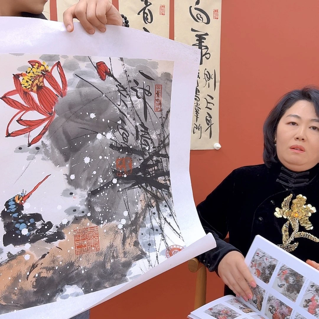 国画我也不知道怎么办