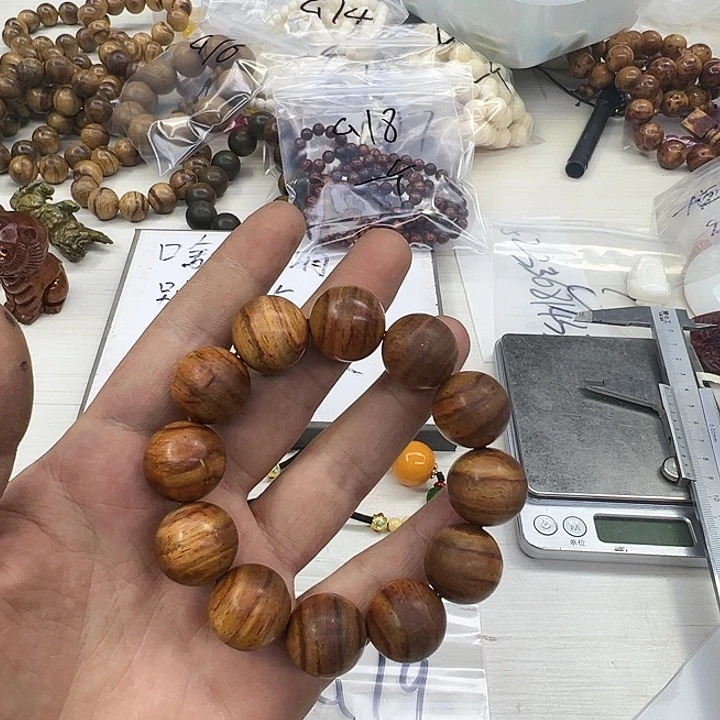 黄花梨/降香黄檀7***琳G19